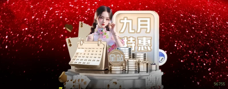 Estratégias Sugar Rush